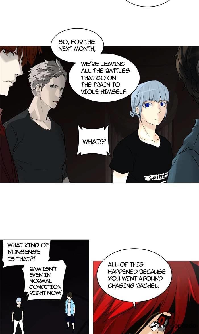 Tower Of God, Chapter 246 image 54